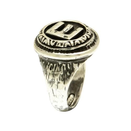 Silver Initials Ring - Image 13